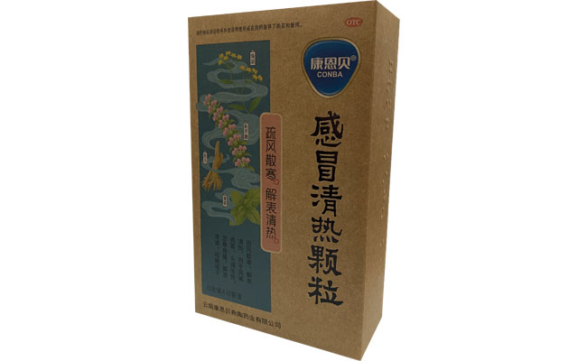 康恩贝®感冒清热颗粒