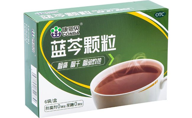 康恩贝®蓝芩颗粒