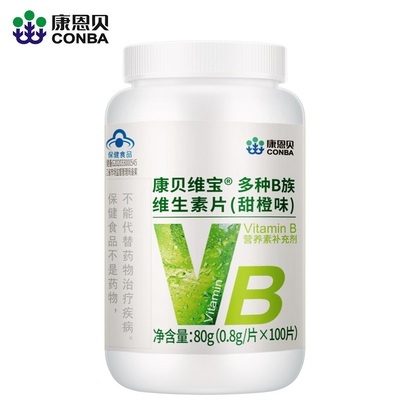 康贝维宝®多种B族维生素咀嚼片
