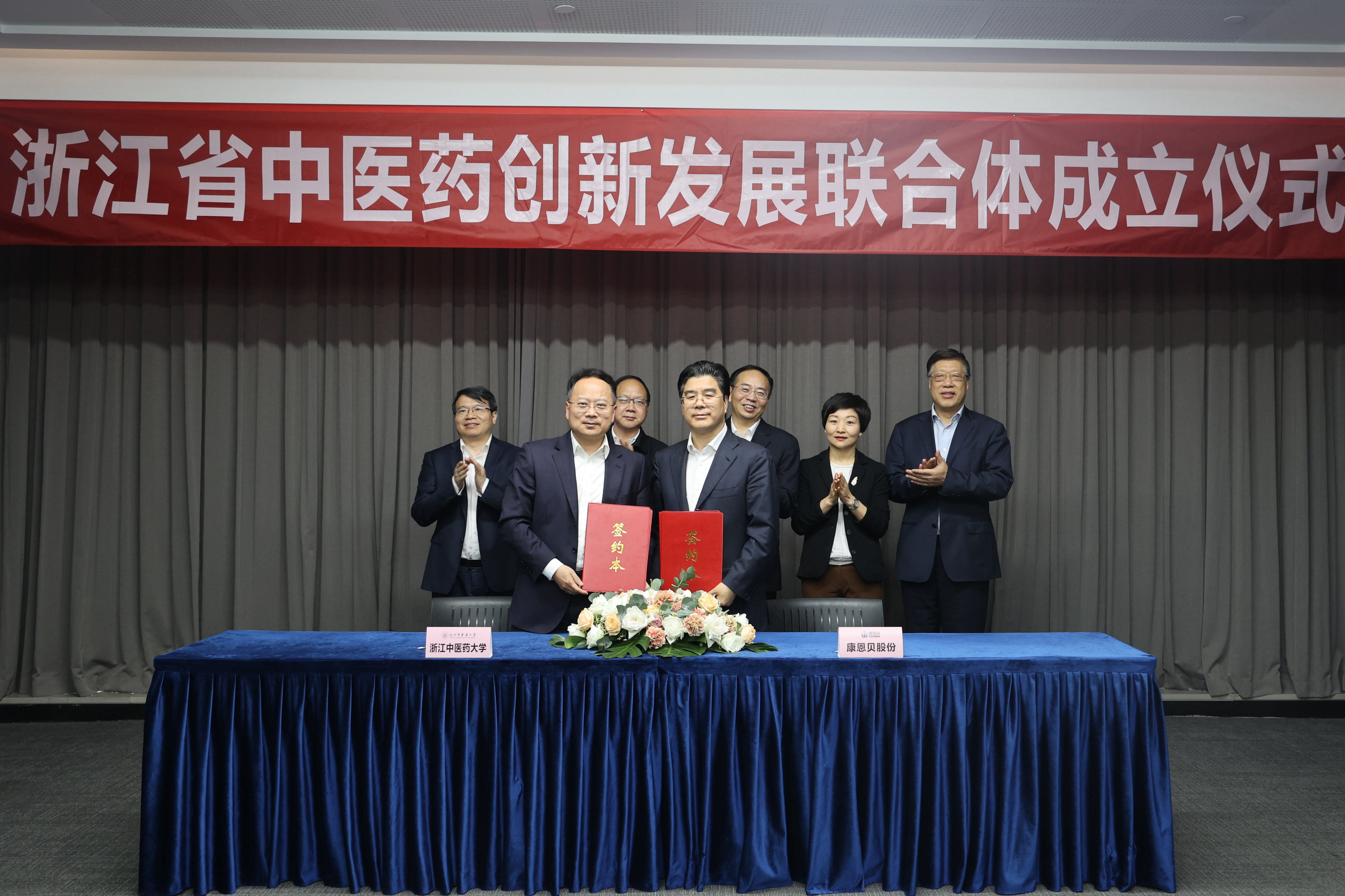 创新驱动，加快提升核心竞争力
